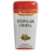 Baidyanath Sitopaladi Churna (120g)