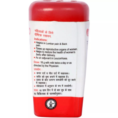 Baidyanath Supari Pak (100g)