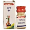 Baidyanath Swarna Bang (1g)