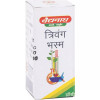 Baidyanath Triwang Bhasma (5g)