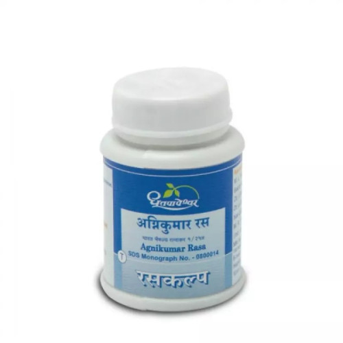 Dhootapapeshwar Agnikumar Ras (50 Tablets)