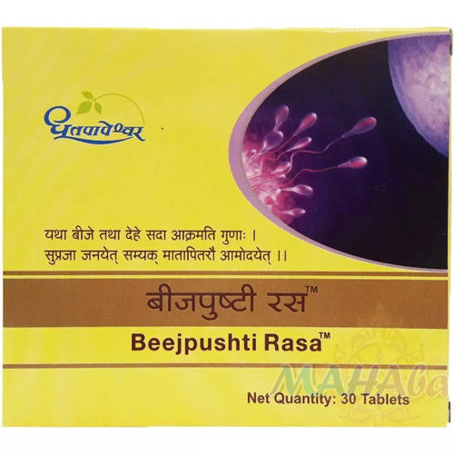Dhootapapeshwar Beejpushti Ras (30 Tablets)