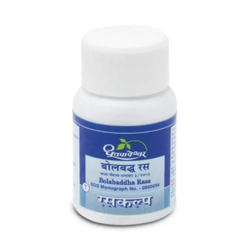 Dhootapapeshwar Bolbaddha Ras (25 Tablets)