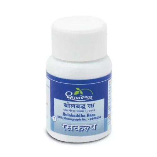 Dhootapapeshwar Bolbaddha Ras (25 Tablets)