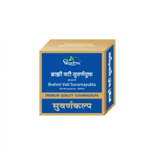 Dhootapapeshwar Brahmi Vati (Swarna Yukt) (Premium) (10 Tablets)