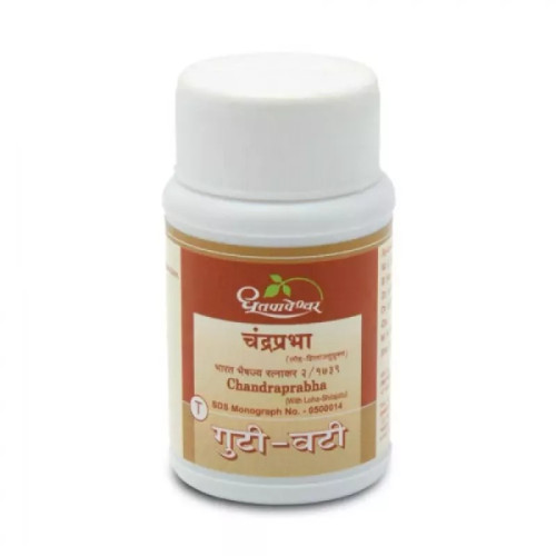 Dhootapapeshwar Chandprabha Gutika (100 Tablets)