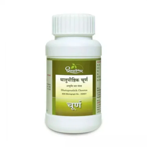 Dhootapapeshwar Dhatupoushtik Churna (120g)