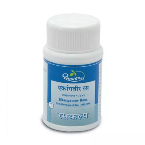 Dhootapapeshwar Ekangaveer Ras (60 Tablets)