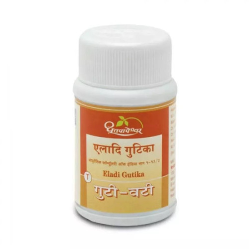 Dhootapapeshwar Eladi Gutika (60 Tablets)