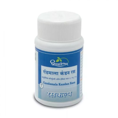 Dhootapapeshwar Gandamala Kandan Ras (1000 Tablets)