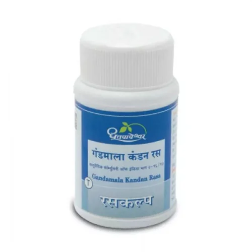 Dhootapapeshwar Gandamala Kandan Ras (60 Tablets)