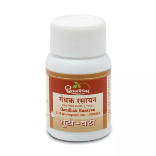 Dhootapapeshwar Gandhak Rasayan (50 Tablets)