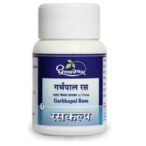 Dhootapapeshwar Garbhapal Ras (1000 Tablets)