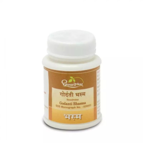 Dhootapapeshwar Godanti Bhasma (10g)