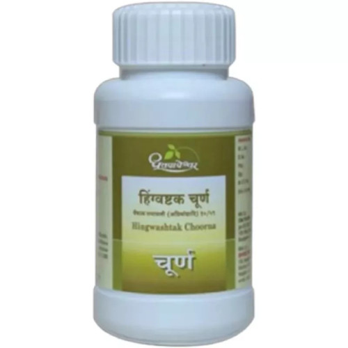 Dhootapapeshwar Hingwashtak Churna  Tablets (60 Tablets)