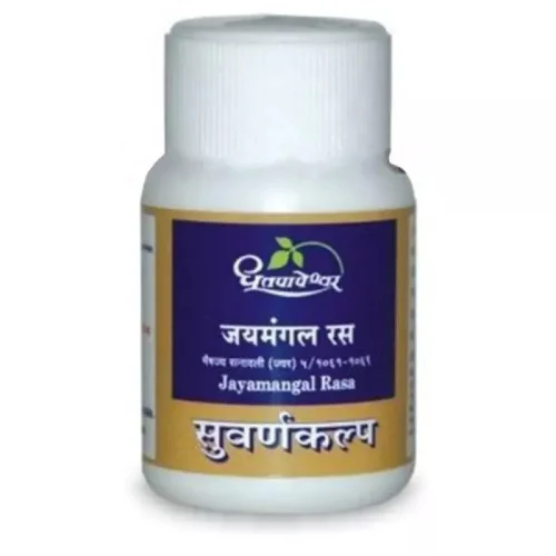 Dhootapapeshwar Jayamangal Ras (Standard) (10 Tablets)