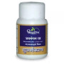 Dhootapapeshwar Jayamangal Ras (Standard) (10 Tablets)