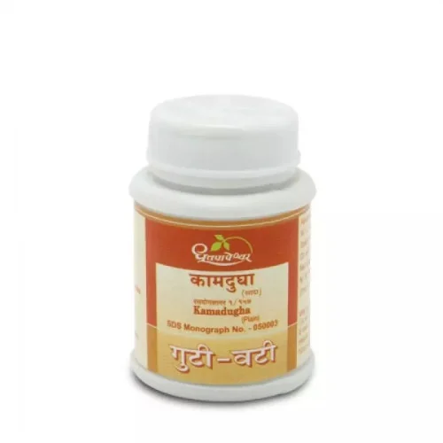 Dhootapapeshwar Kamdudha Ras (Plain) (1000 Tablets)