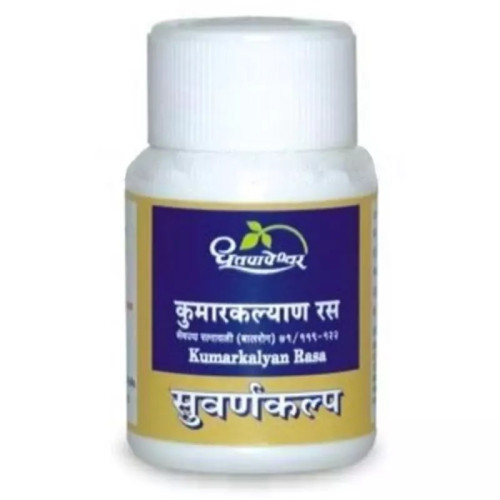 Dhootapapeshwar Kumarkalyan Ras (Standard) (10 Tablets)