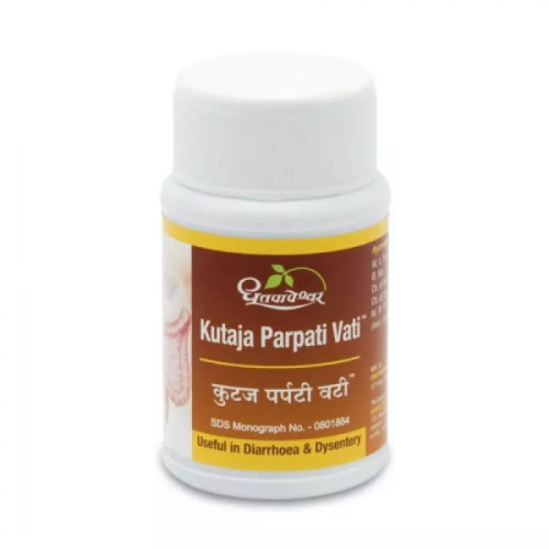Dhootapapeshwar Kutaj Parpati (500 Tablets)