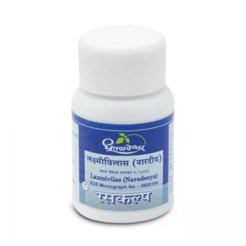 Dhootapapeshwar Laxmivilas Gutika (1000 Tablets)