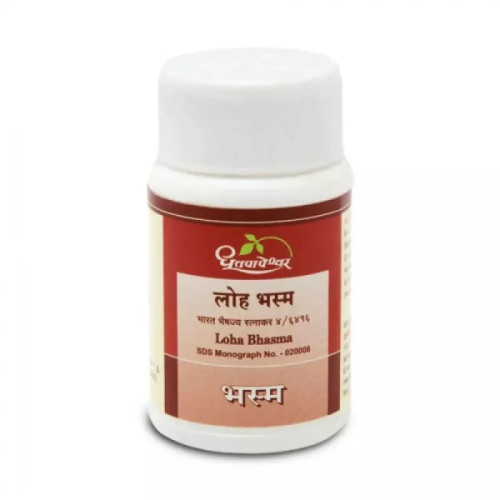 Dhootapapeshwar Loha Bhasma (10g)