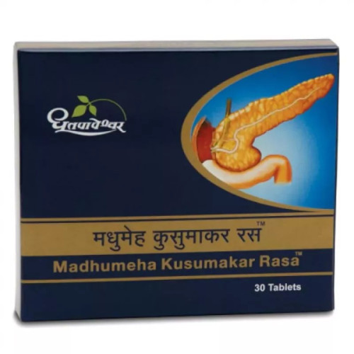 Dhootapapeshwar Madhumeha Kusumakar Ras (30 Tablets)
