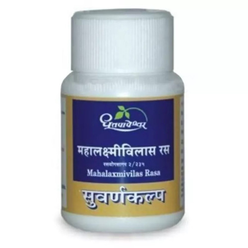 Dhootapapeshwar Mahalaxmivilas Ras (Standard) (10 Tablets)