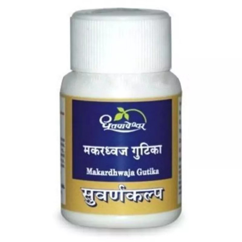 Dhootapapeshwar Makardhwaj Gutika (Standard) (30 Tablets)