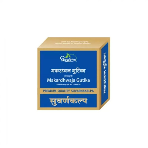 Dhootapapeshwar Makardhwaj Gutika (Premium) (60 Tablets)