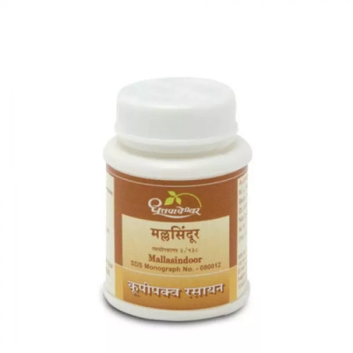 Dhootapapeshwar Mall Sindoor (2g)