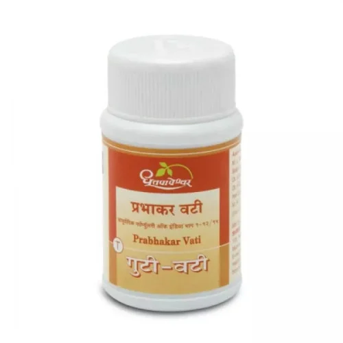 Dhootapapeshwar Prabhakar Vati (60 Tablets)