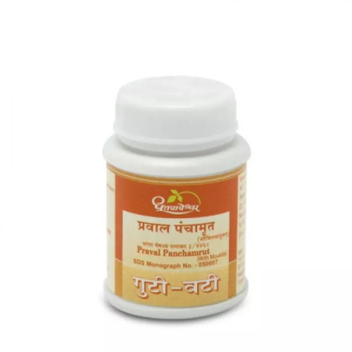 Dhootapapeshwar Praval Panchamrit (Moti Yukt) (500 Tablets)