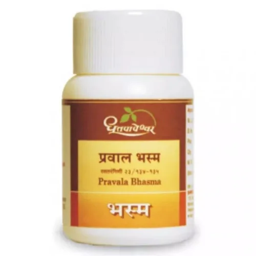 Dhootapapeshwar Praval Bhasma (5g)