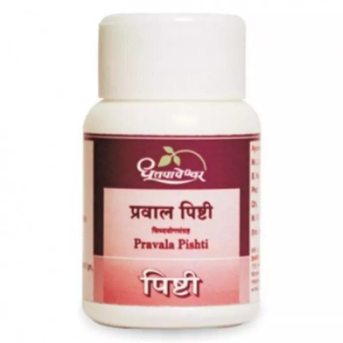 Dhootapapeshwar Praval Pishti (250g)