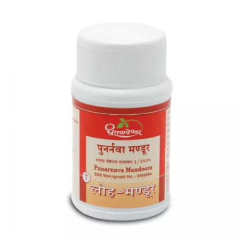Dhootapapeshwar Punarnava Mandoor (60 Tablets)