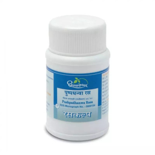 Dhootapapeshwar Pushpadhanwa Ras (50 Tablets)