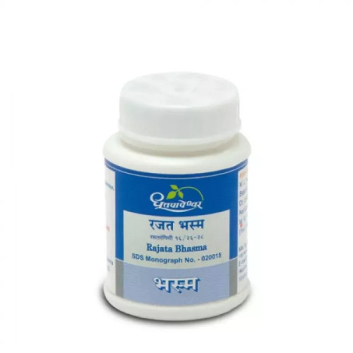 Dhootapapeshwar Rajata Bhasma (1g)