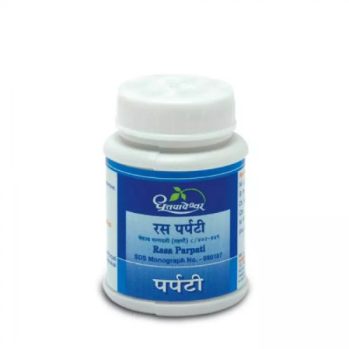 Dhootapapeshwar Ras Parpati (5g)