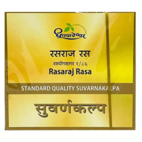 Dhootapapeshwar Rasrajras (Standard) (30 Tablets)