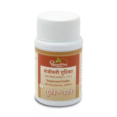 Dhootapapeshwar Sanjeevani Gutika (50 Tablets)
