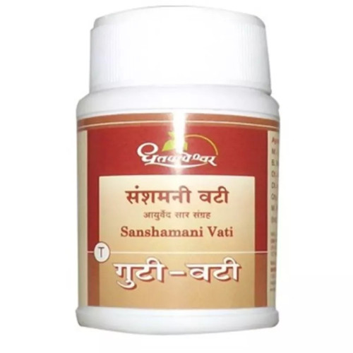 Dhootapapeshwar Sanshamani Vati (1000 Tablets)