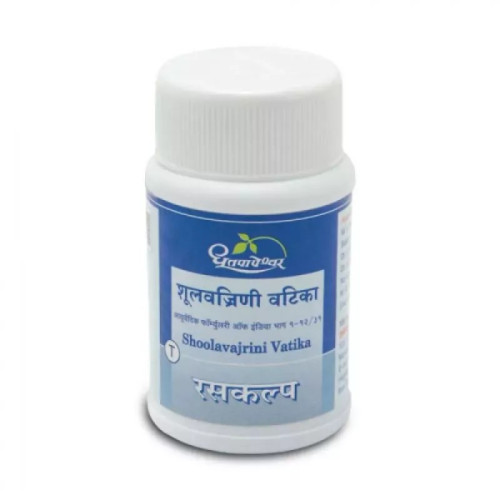 Dhootapapeshwar Shoolavajrini Vati (60 Tablets)