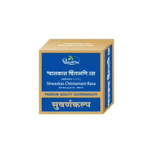 Dhootapapeshwar Shwaskas Chintamani Ras (Premium) (30 Tablets)