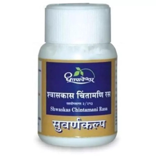 Dhootapapeshwar Shwaskas Chintamani Ras (Standard) (10 Tablets)
