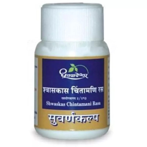 Dhootapapeshwar Shwaskas Chintamani Ras (Standard) (30 Tablets)