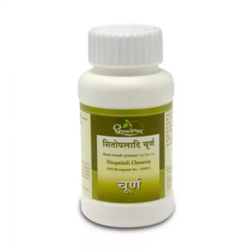 Dhootapapeshwar Sitopaladi Churna (1000 Tablets)