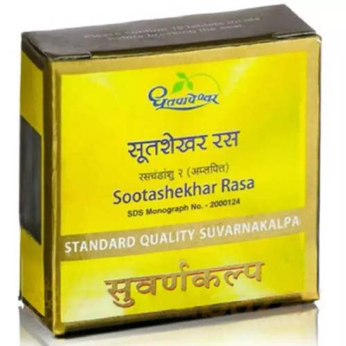 Dhootapapeshwar Sootashekhar Ras (Standard) (10 Tablets)
