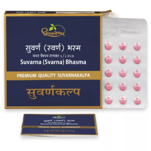 Dhootapapeshwar Swarna Bhasma (Premium) (10 Tablets)