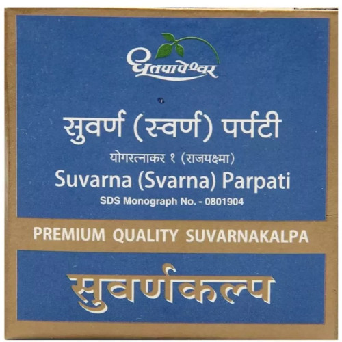 Dhootapapeshwar Swarna Parpati (Premium) (10 Tablets)